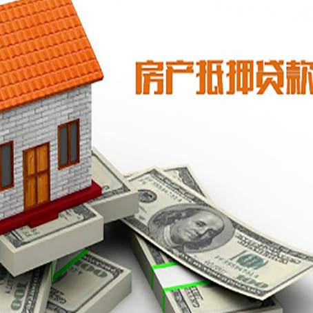 乌拉特中贷款利率哪家银行比较低?